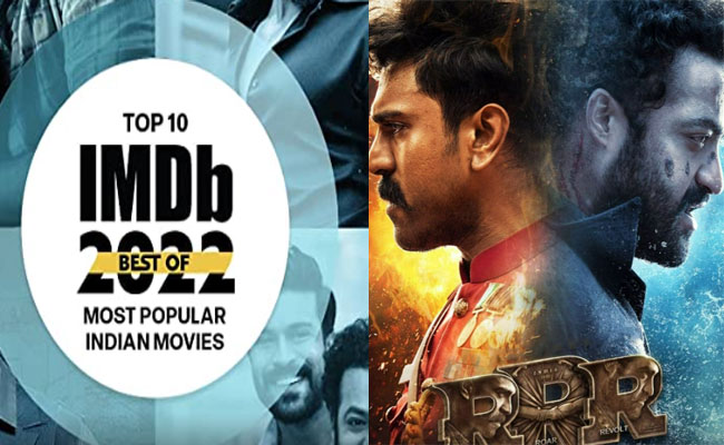 2000 to 2022 telugu movies list imdb